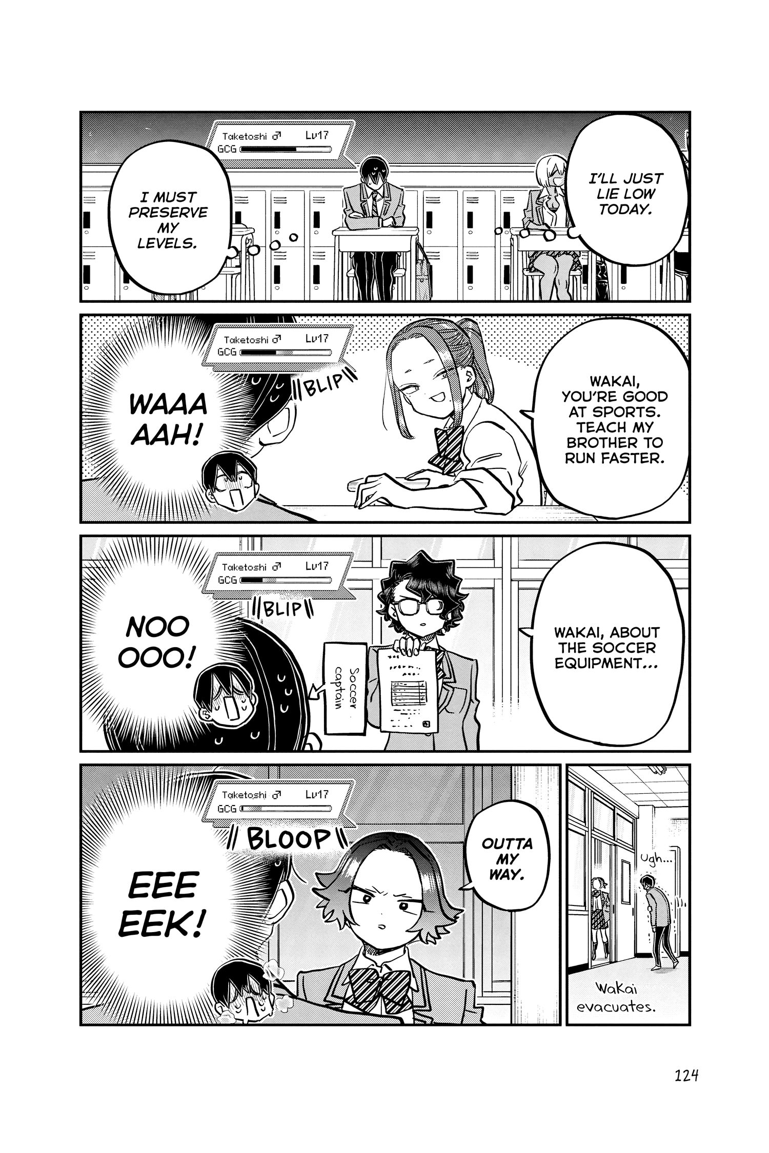 Komi Can’t Communicate, Chapter 345 image 08